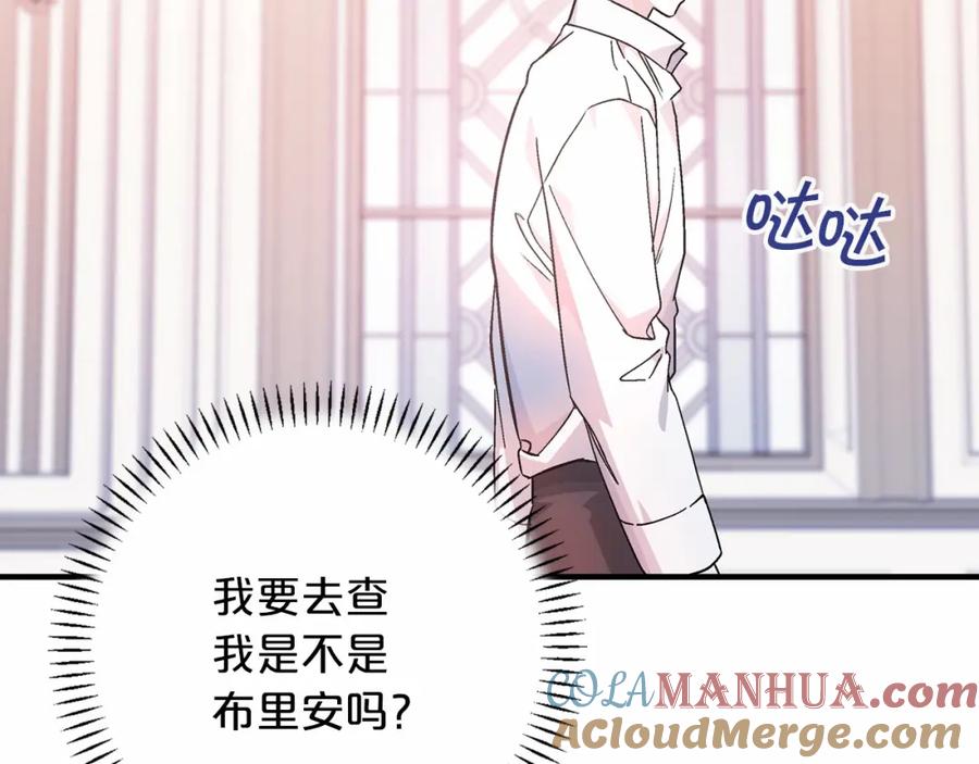 第285页