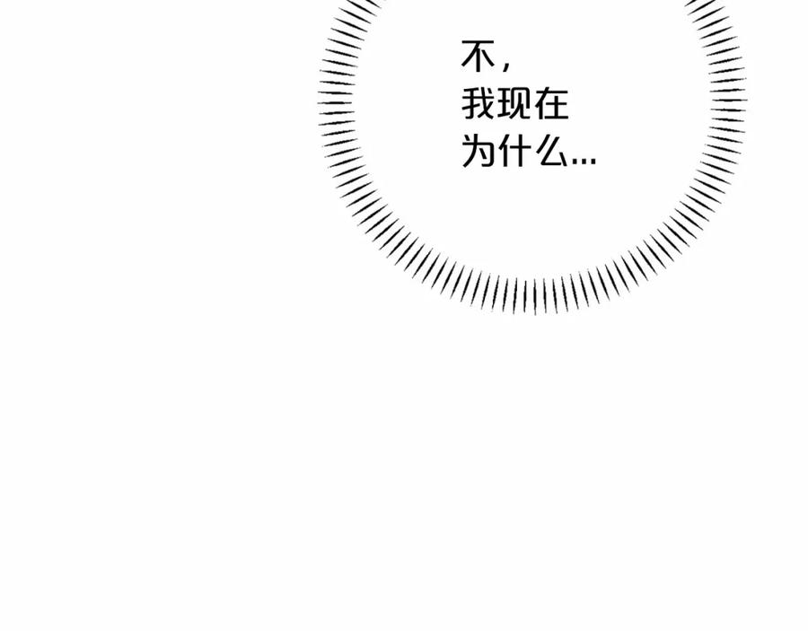 第290页