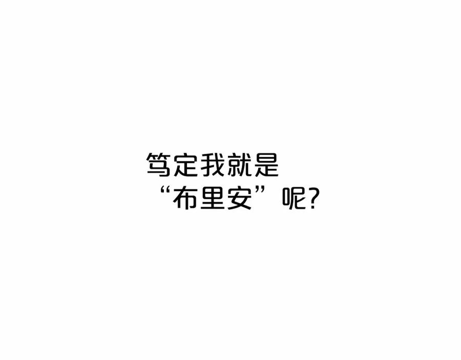 第291页