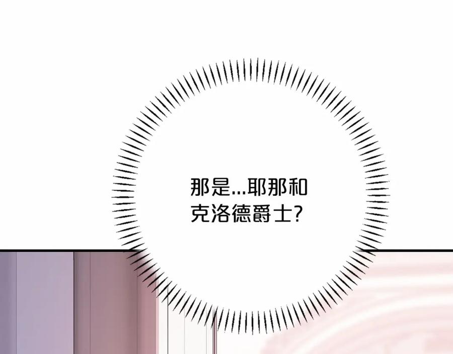第295页