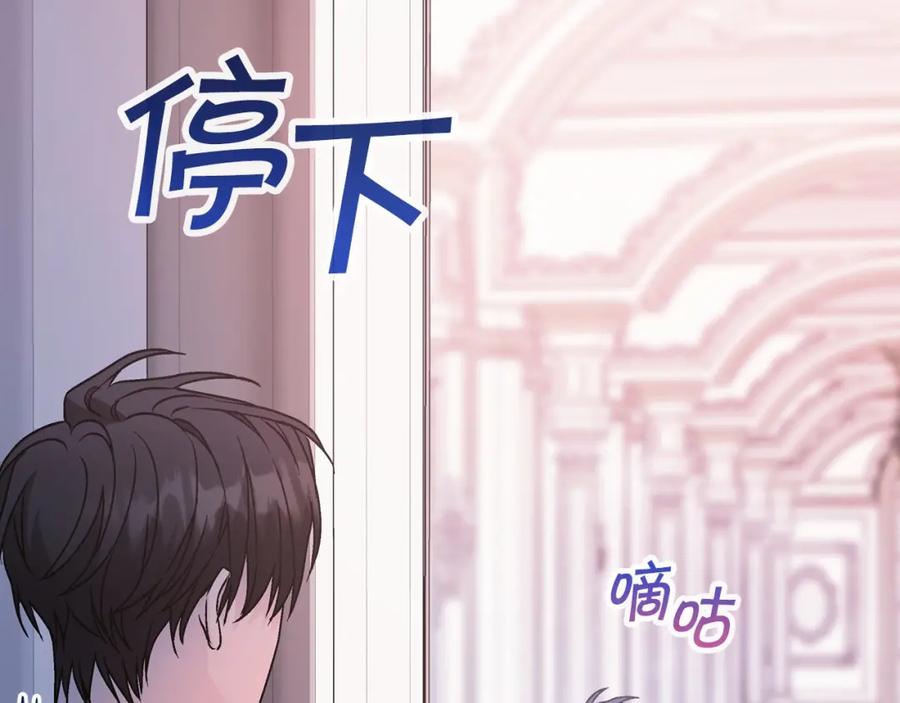 第296页