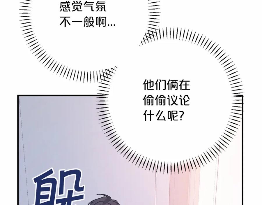 第299页
