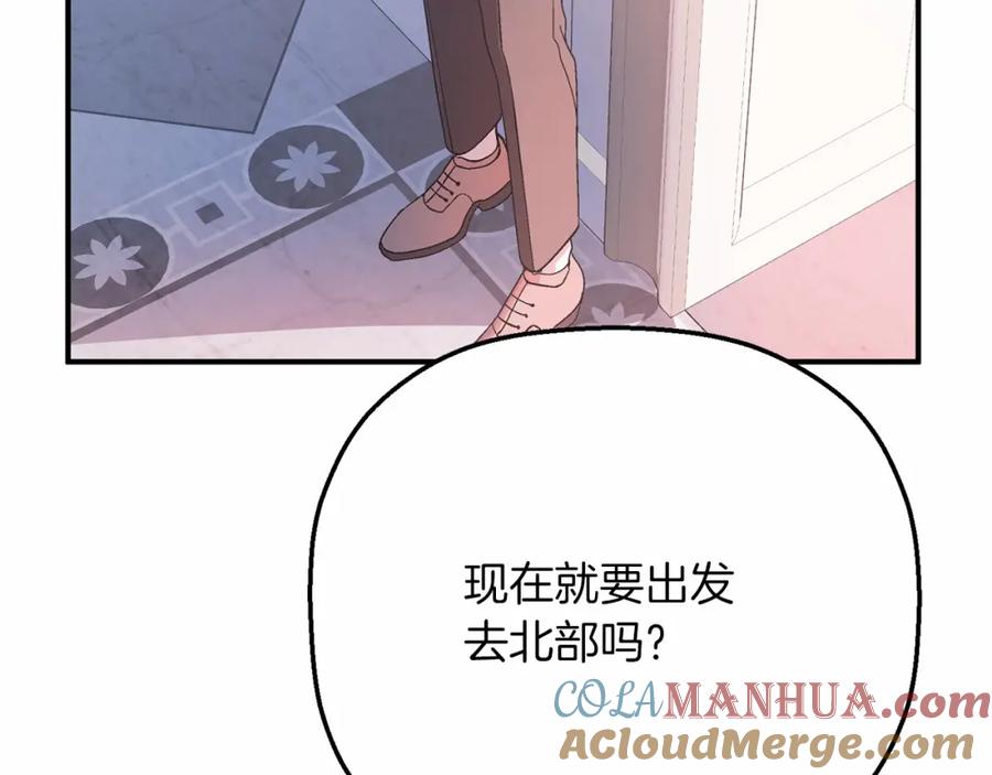 第301页