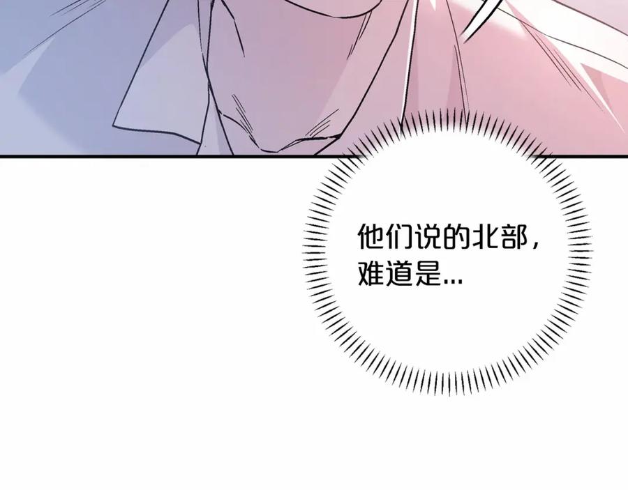 第304页