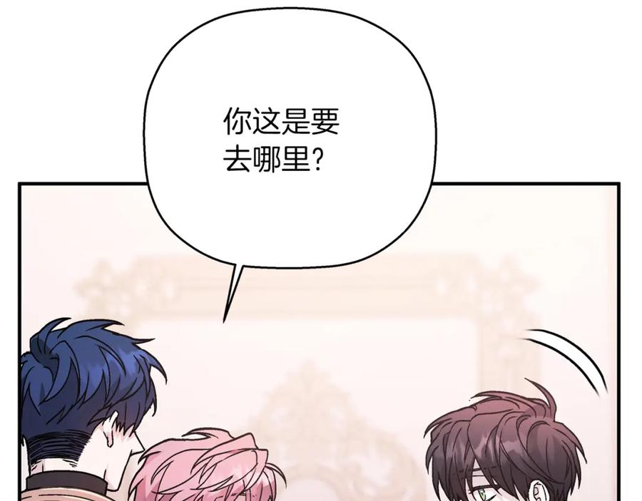 第196页