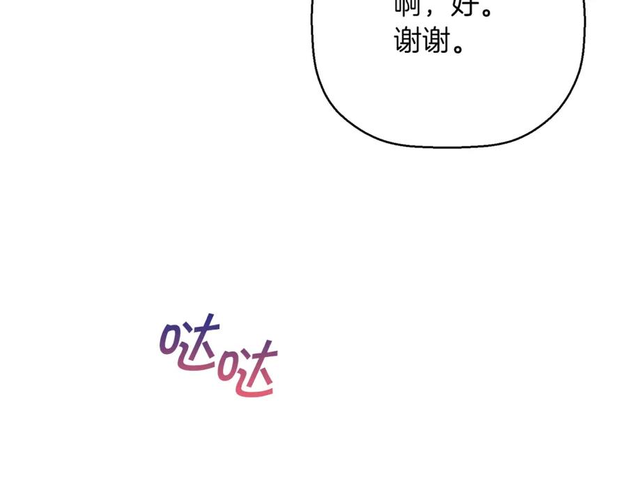 第215页