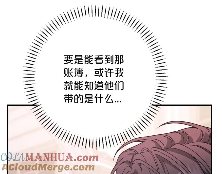 第221页