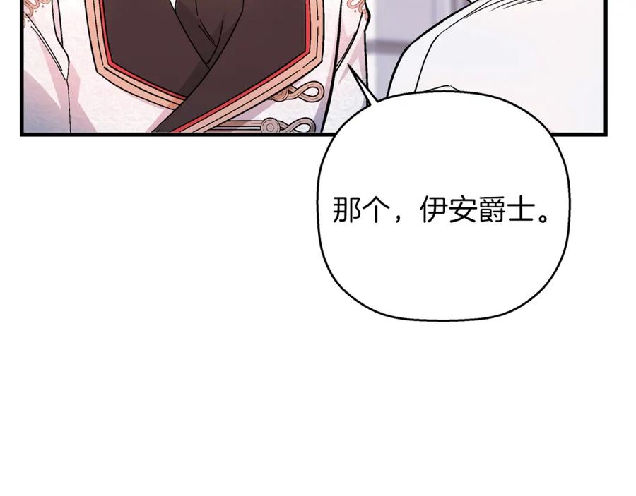 第223页