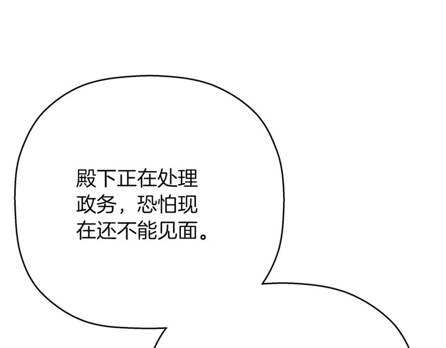 第224页