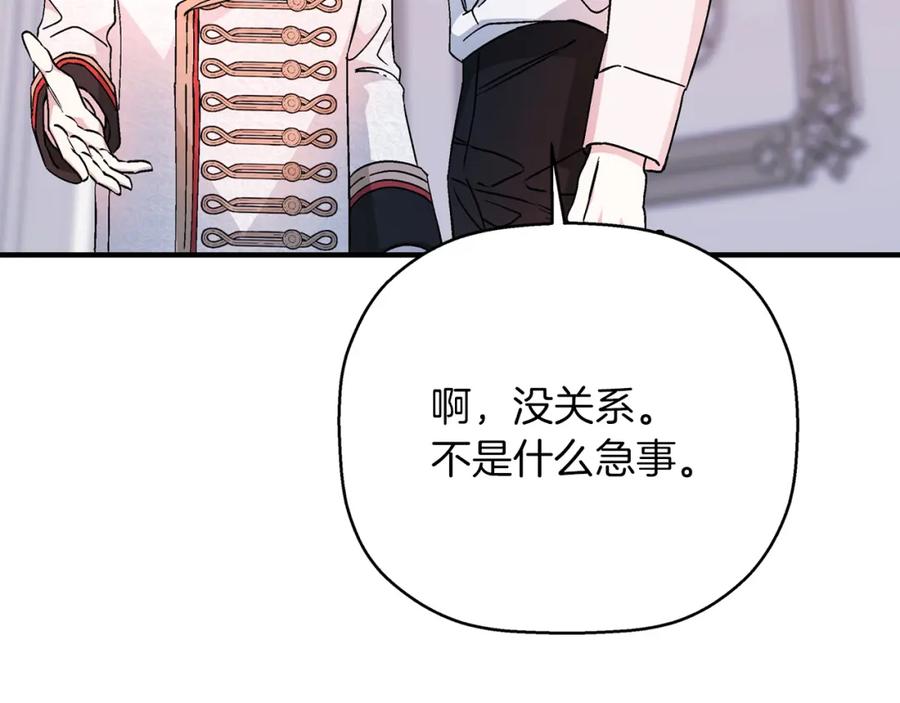 第227页