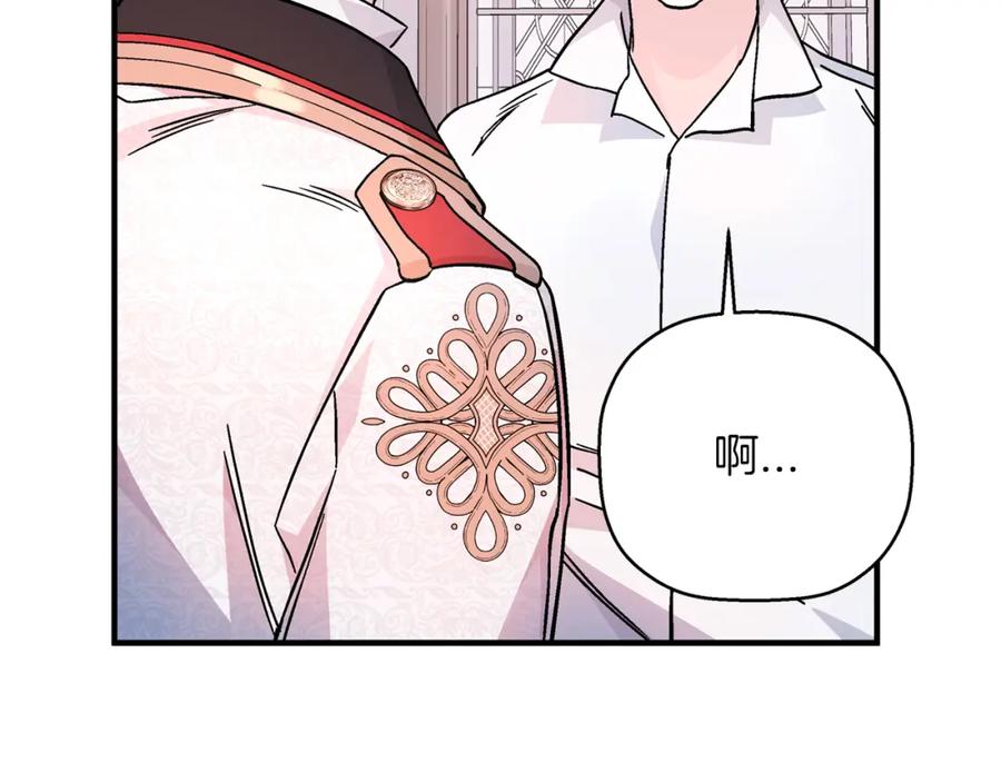 第230页