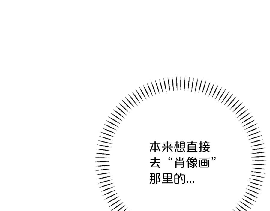 第232页