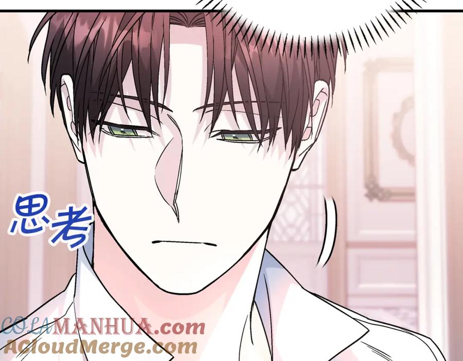 第233页
