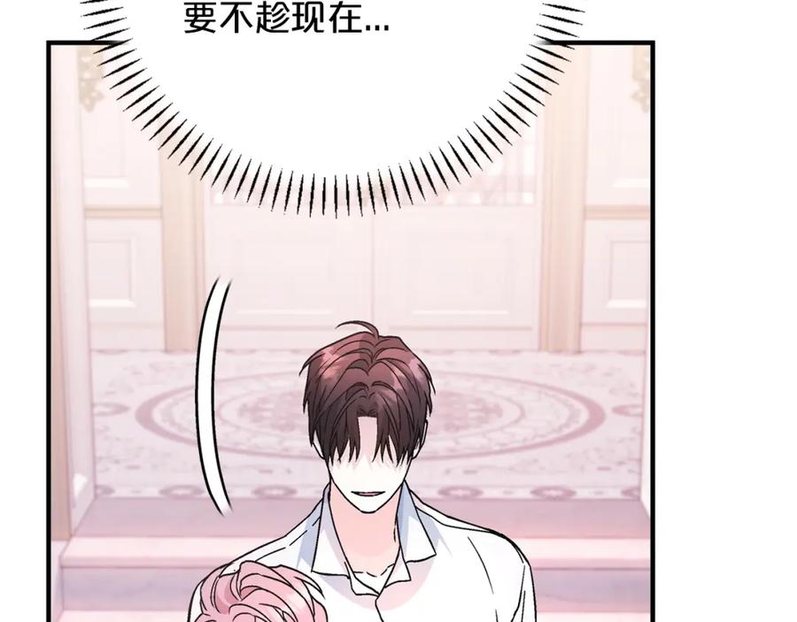 第235页