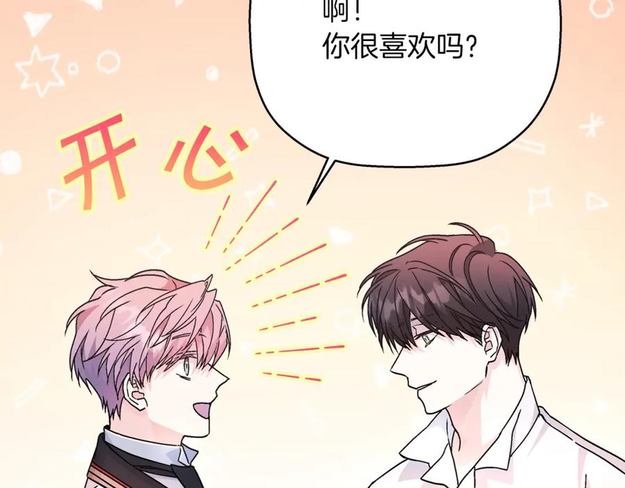 第239页