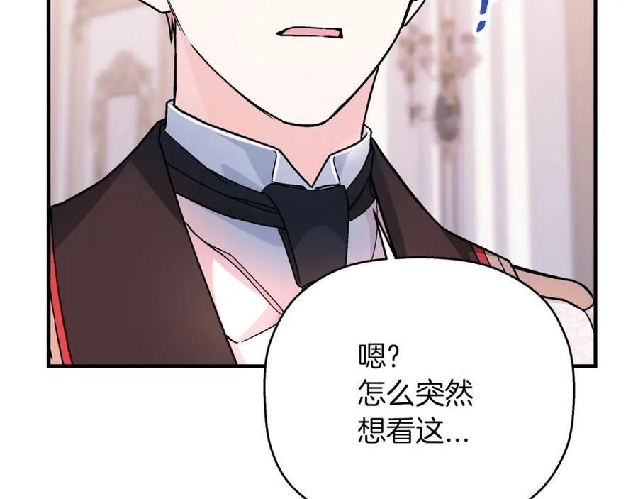 第243页