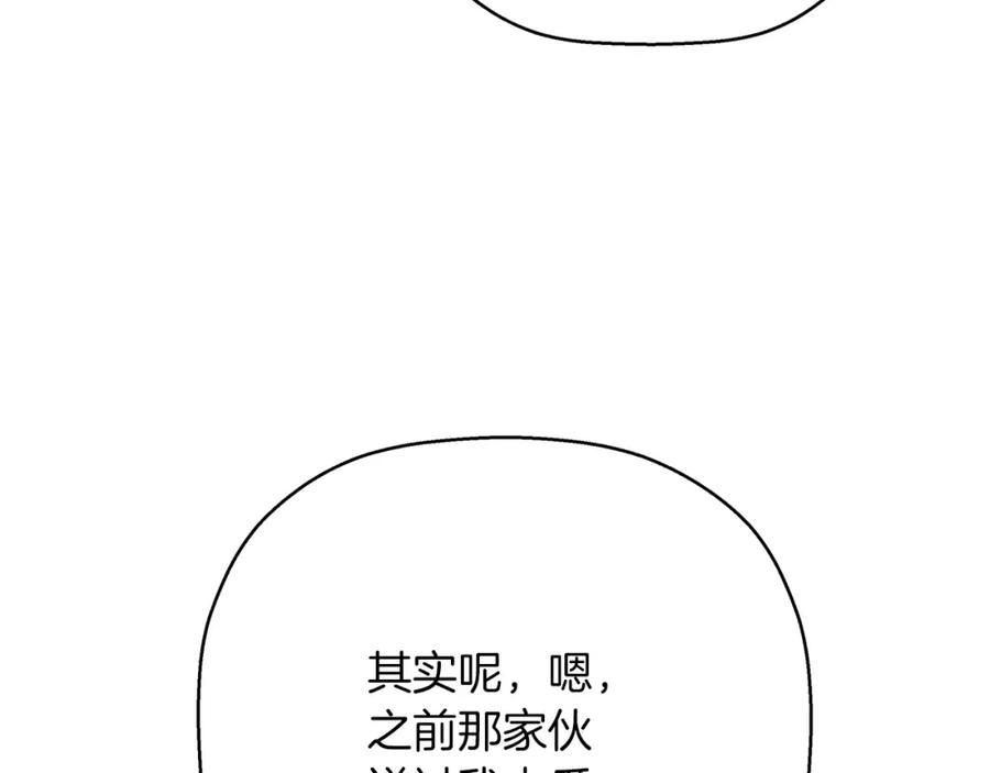 第244页
