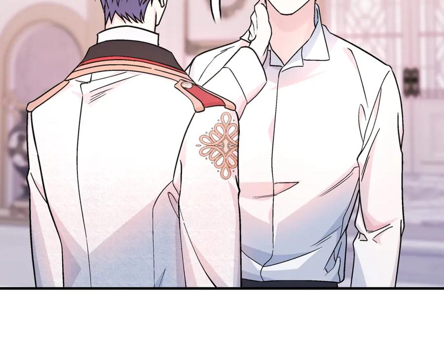 第246页