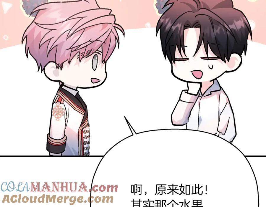 第249页