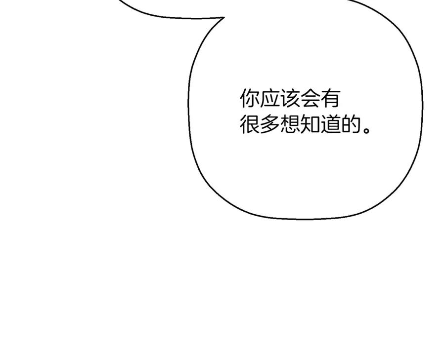 第260页