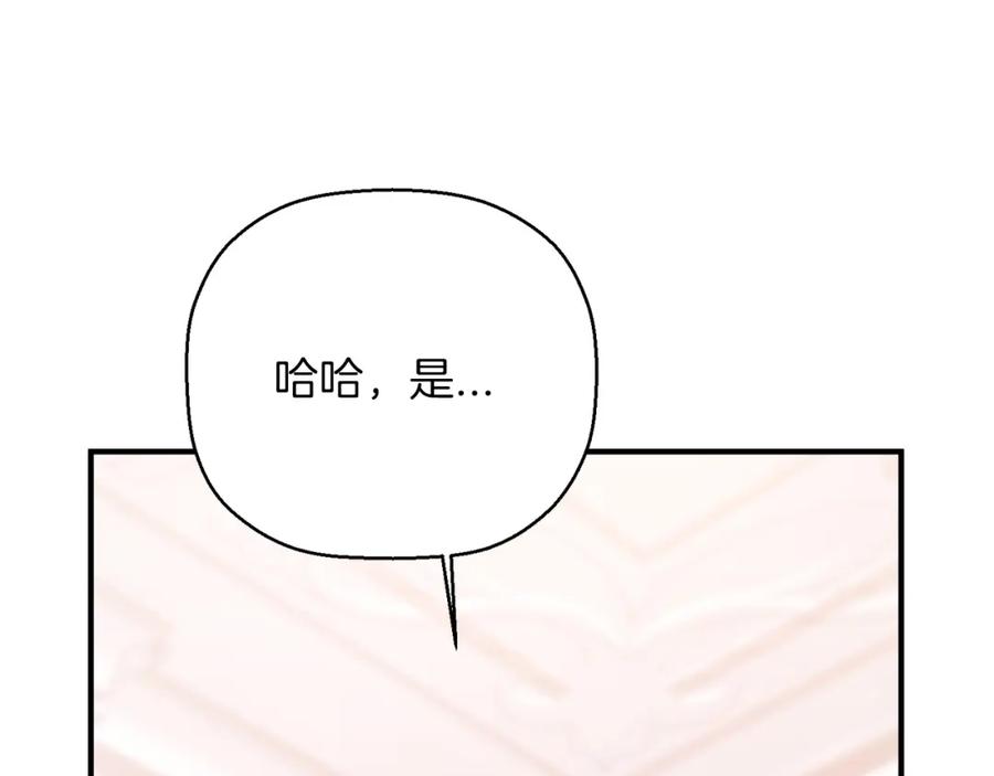 第262页