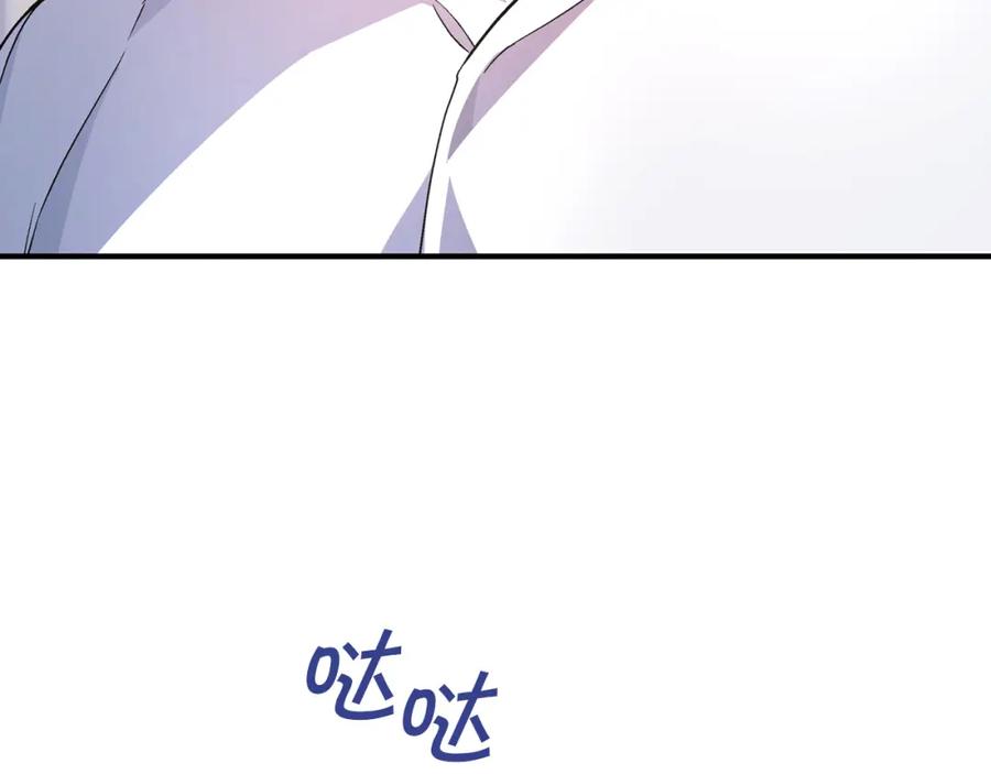 第267页