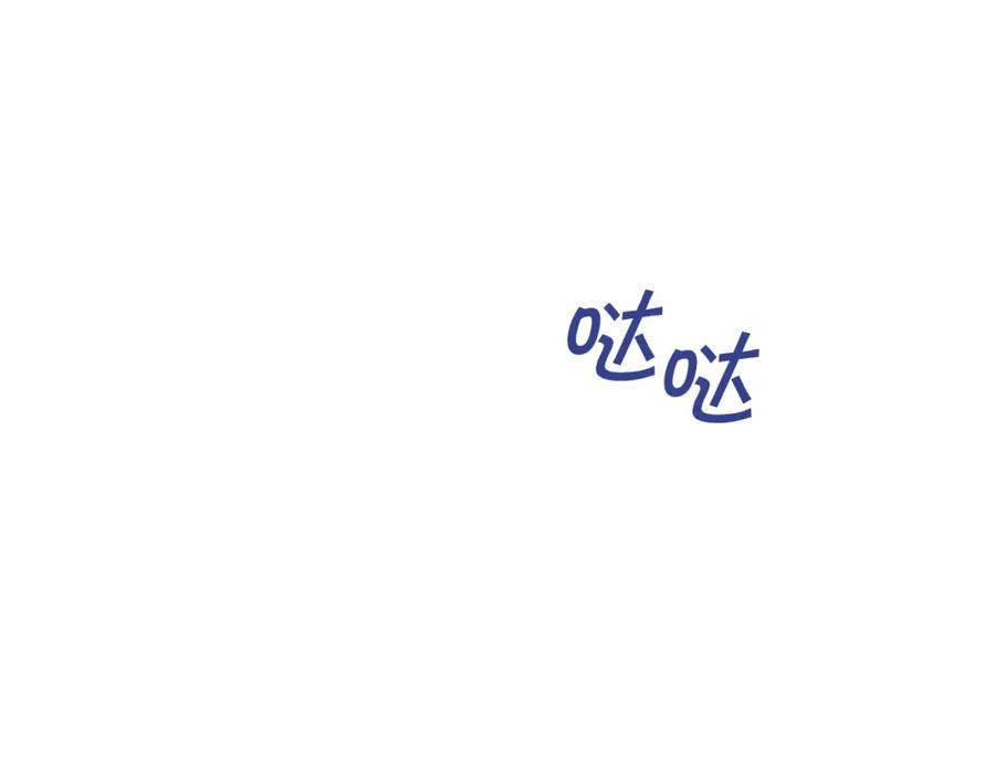 第268页