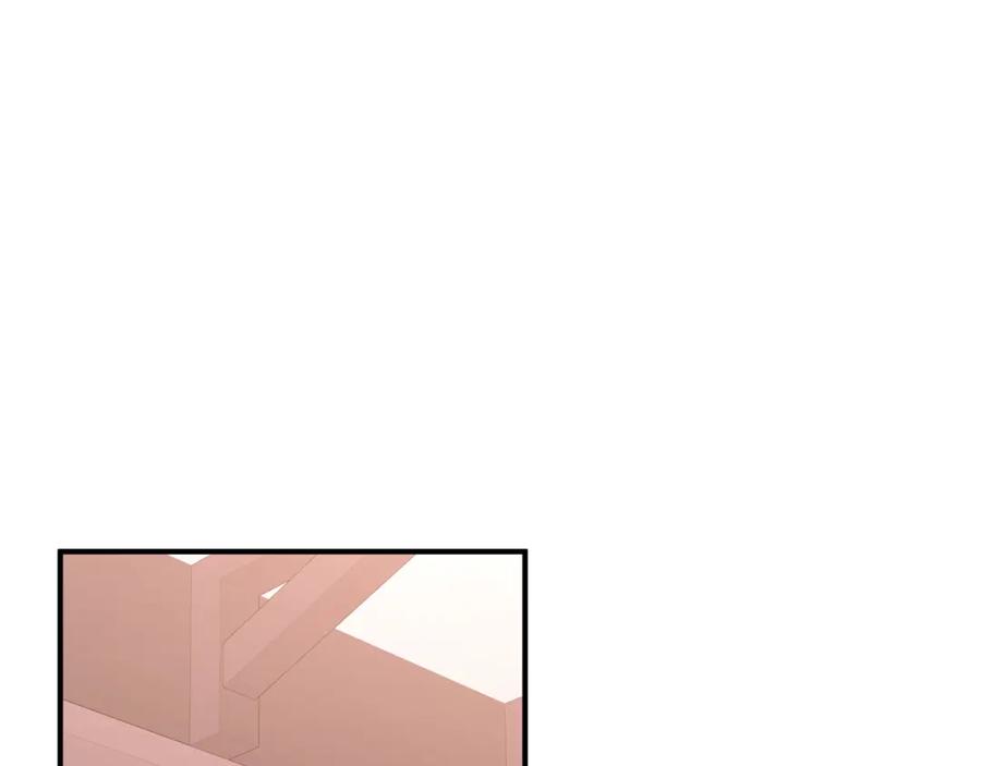 第270页