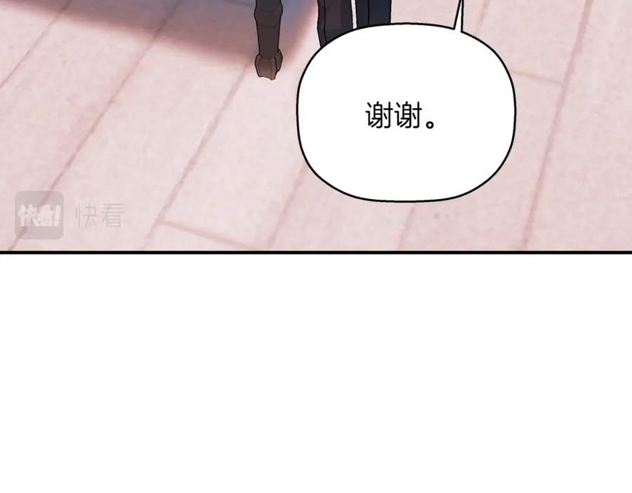 第275页