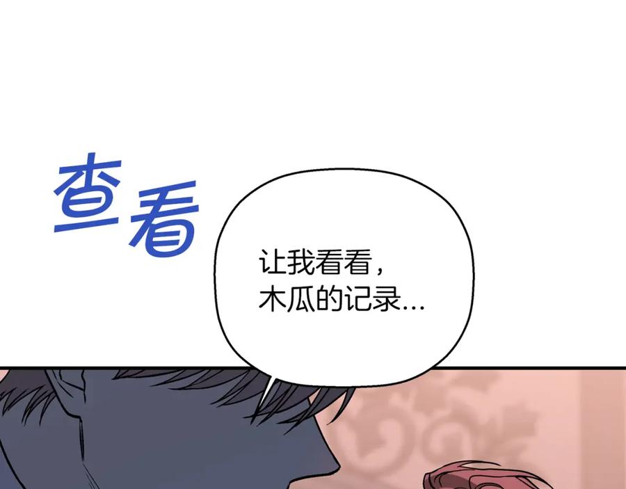 第276页