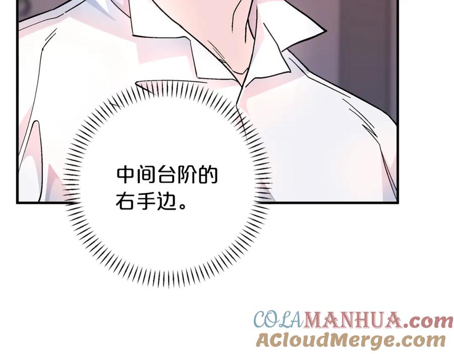 第281页