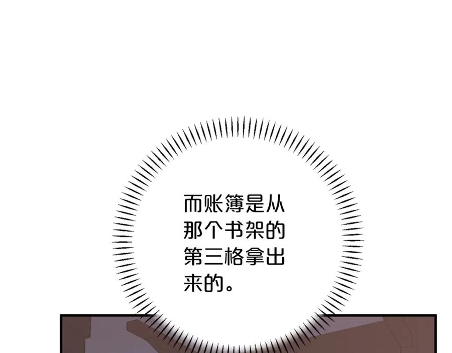 第282页