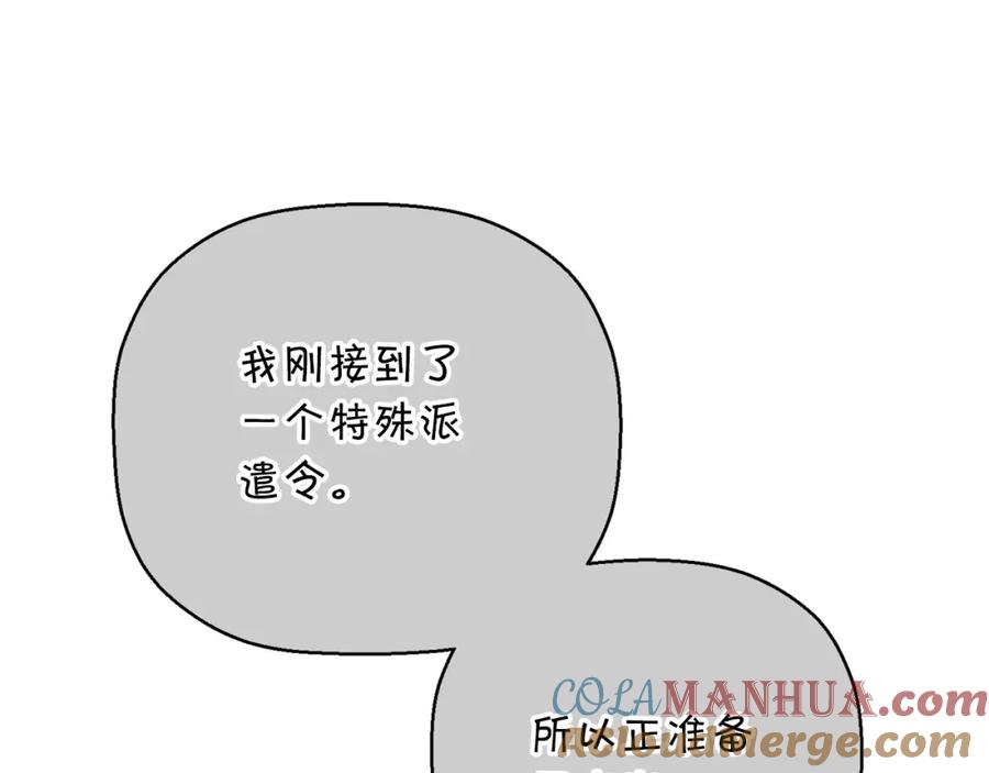 第285页