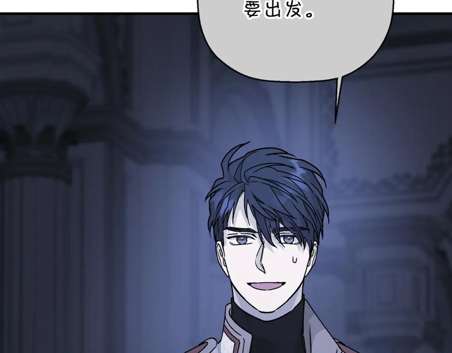 第286页
