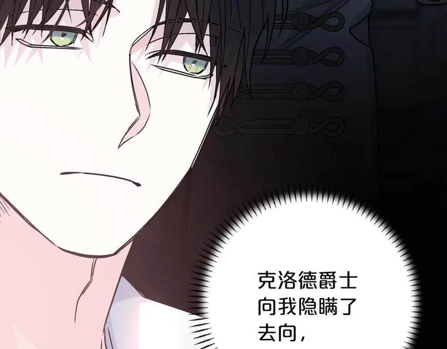 第288页