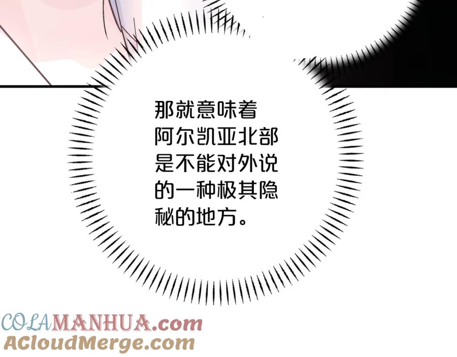第289页