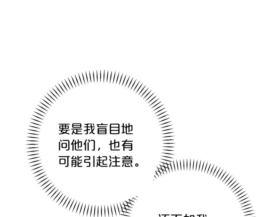 第290页