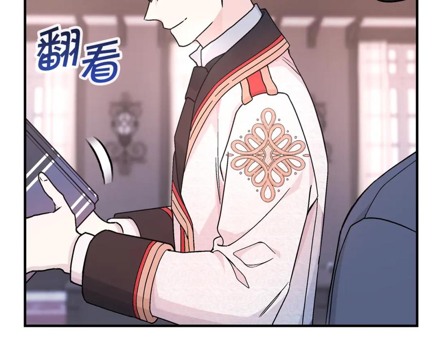 第292页