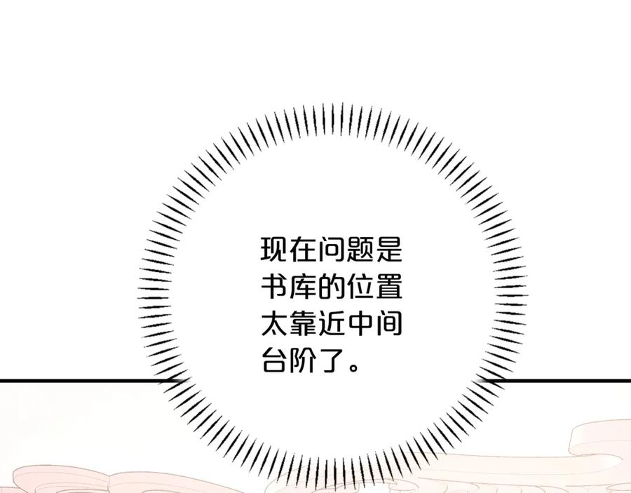第294页