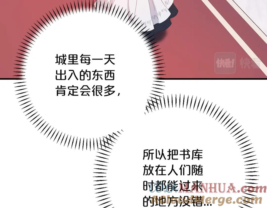 第297页