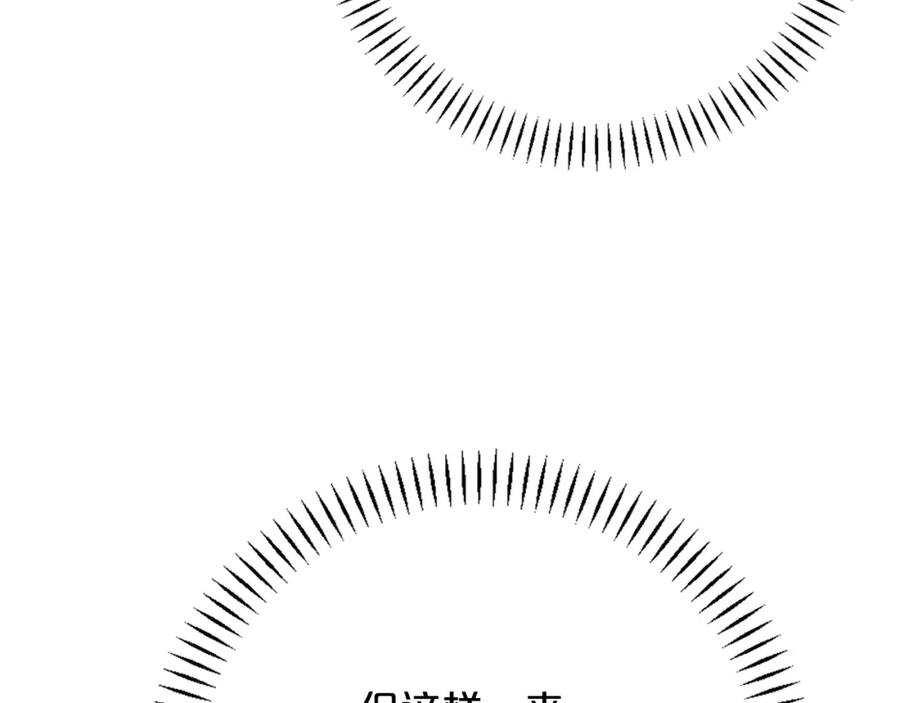 第298页