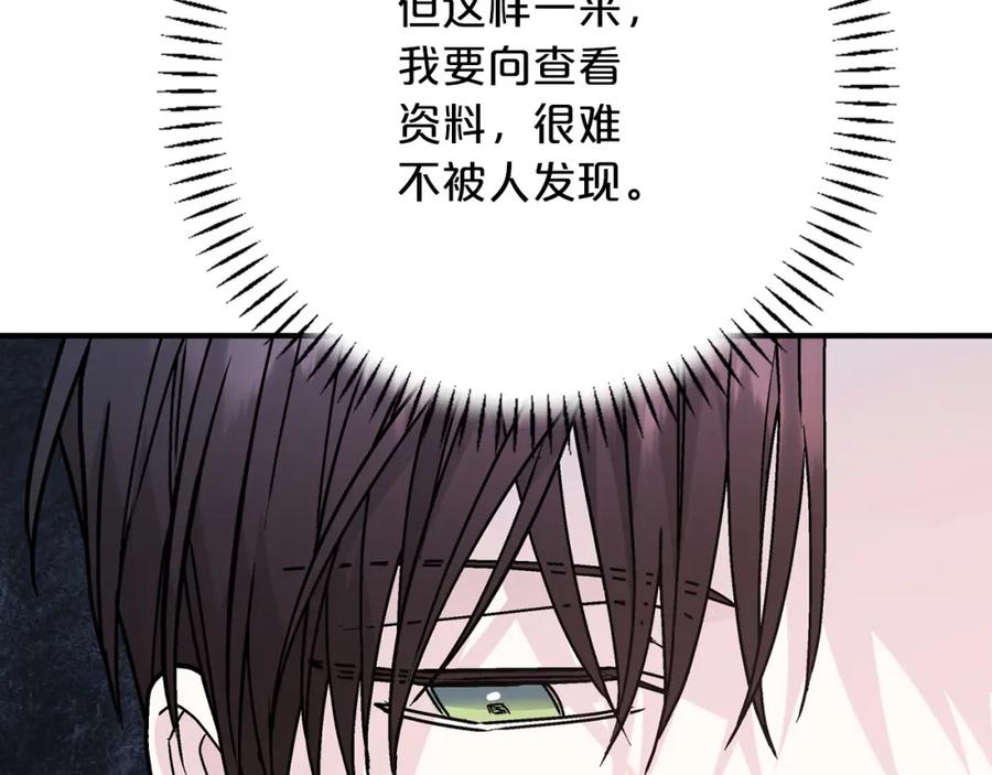 第299页