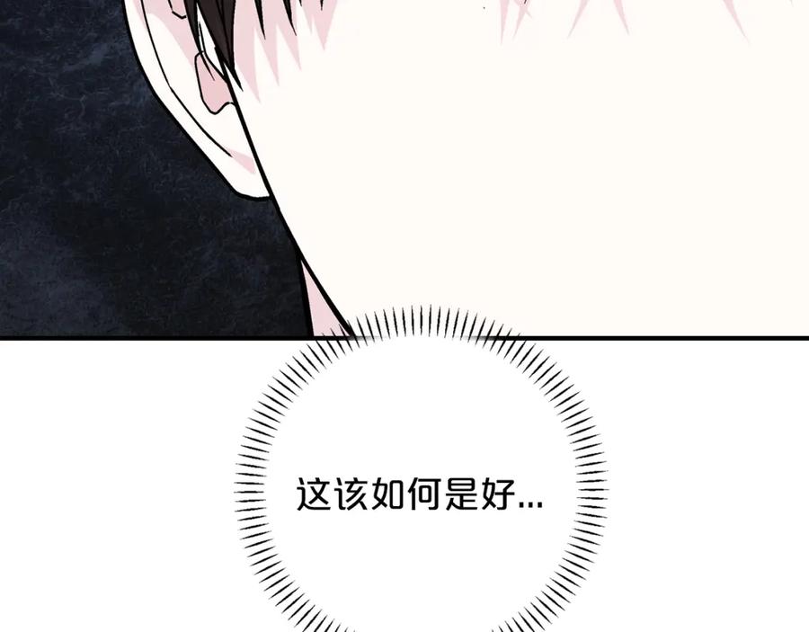 第300页