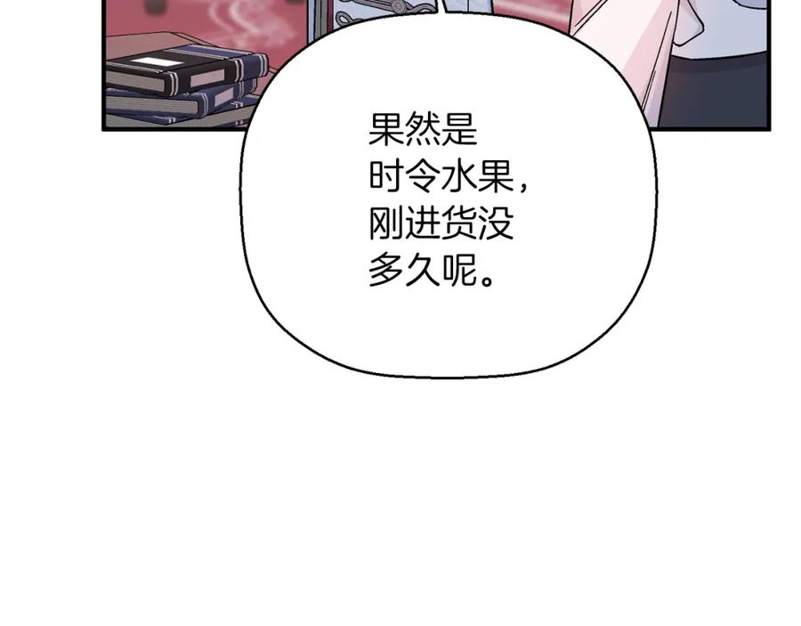 第304页