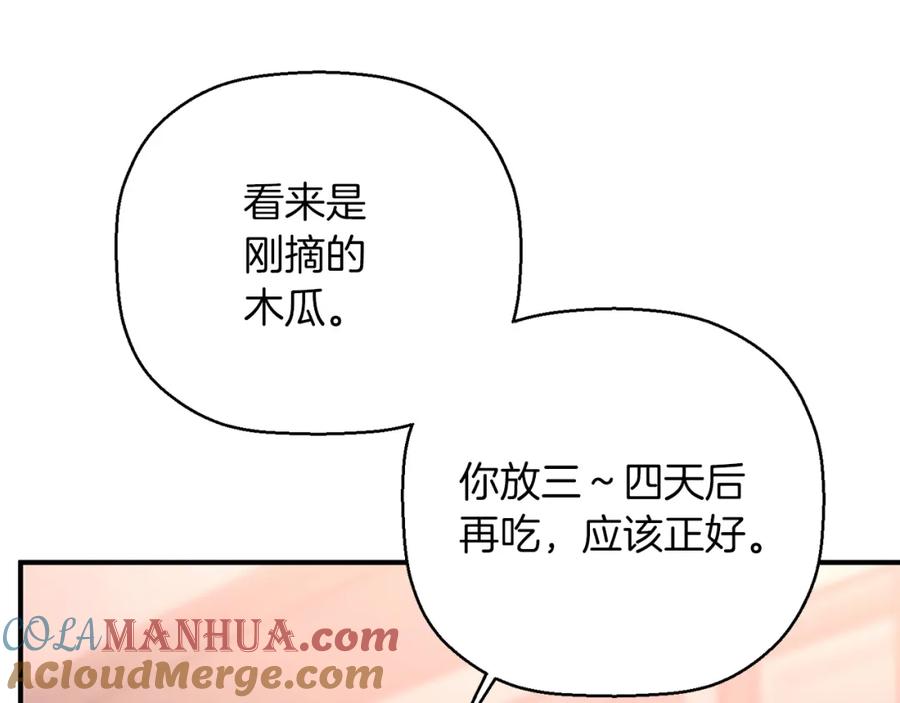 第305页