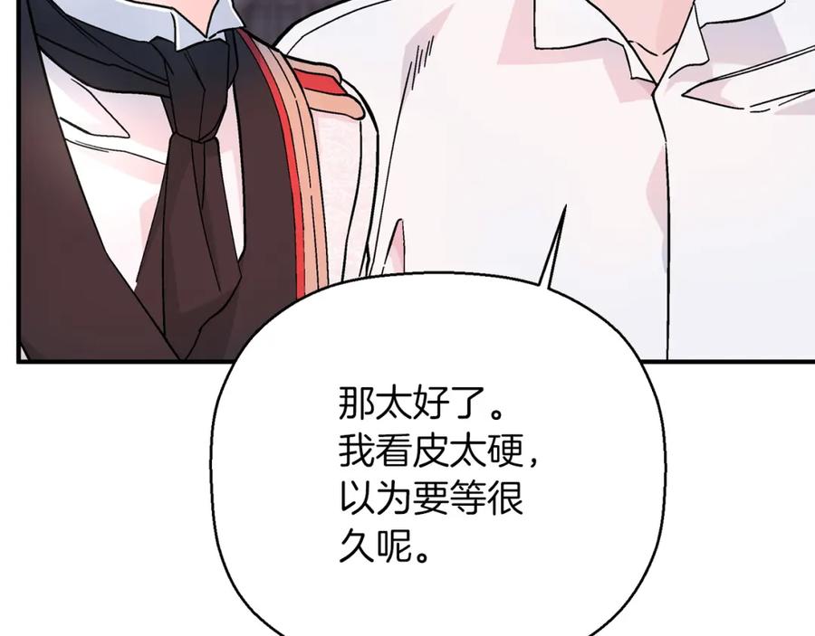 第307页