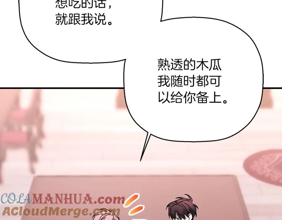 第309页