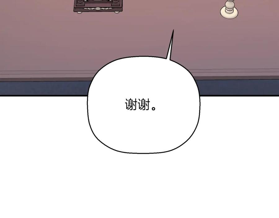 第311页