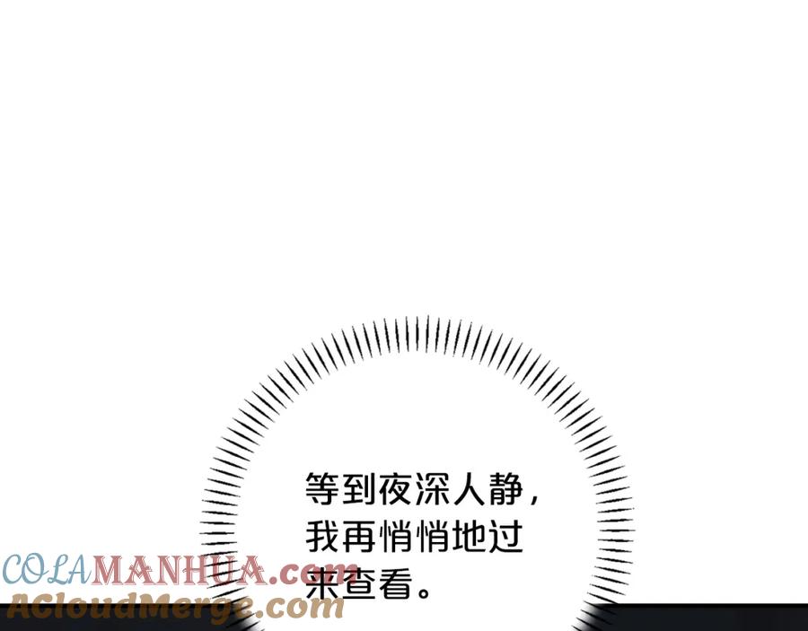 第313页