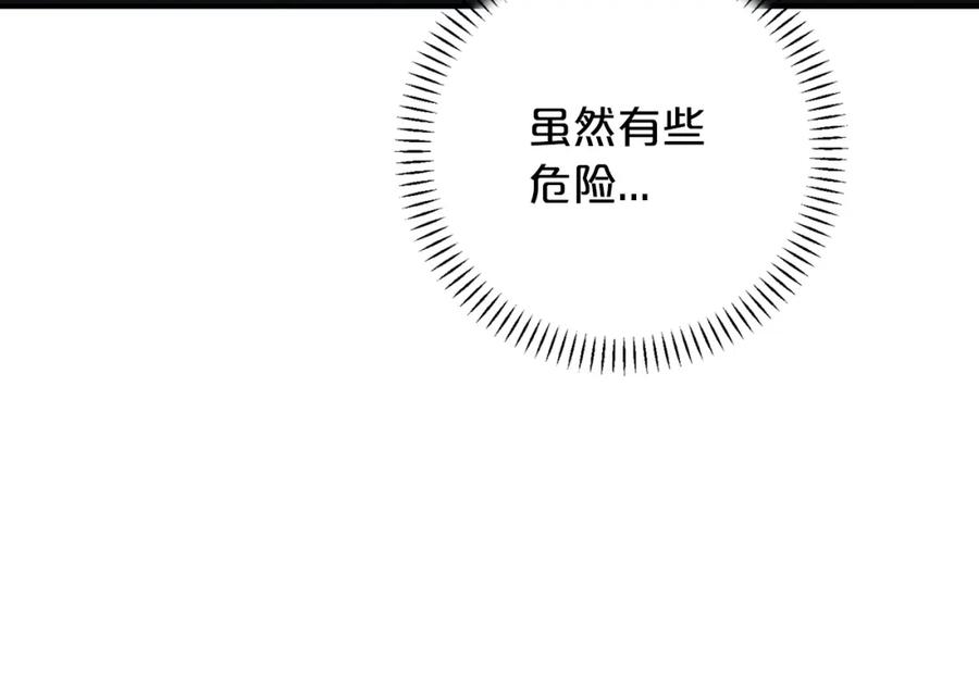 第316页